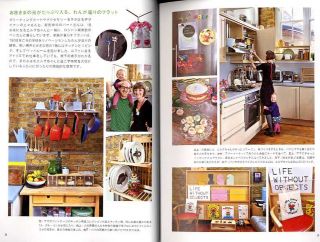 London Family Style  Interior Design Book