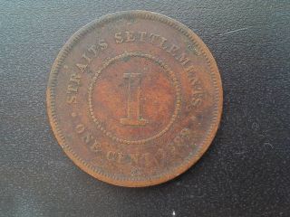 Straits Settlements One Cent 1889