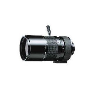Nikon 1000mm F11 Reflex Nikkor Lens, JAA512AA Alle