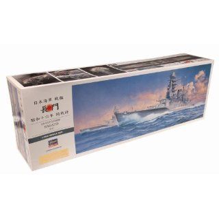 Hasegawa HAS 40024   IJN Battleship NAGATO 19410 Spielzeug