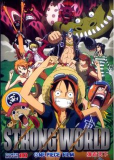 One Piece   Strong World ~ Movie 10   Anime DVD