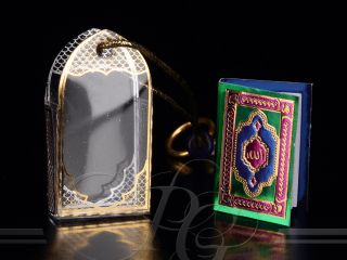 Mini Koran in verschiedene Farbenerhältlich   Kuran