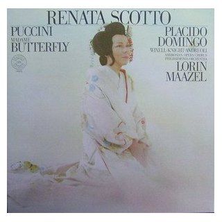 Puccini Madame Butterfly (Gesamtaufnahme, italienisch) [Vinyl
