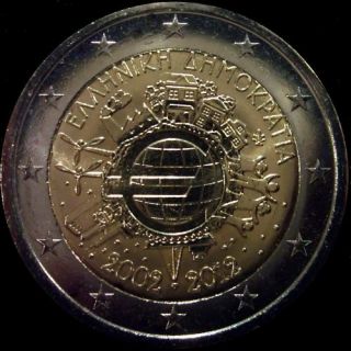 Euro Gedenkmünze Griechenland 2012 10 Jahre Euro Bargeld