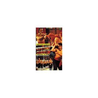 Aufstand der Shaolin [VHS]: Alexander Fu Sheng, Gordon Liu, Phillip