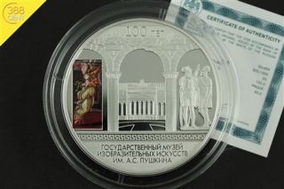 Russland 25 Rubel Staatliches Pushkin Museum 5 Unzen oz Silber PP 2012