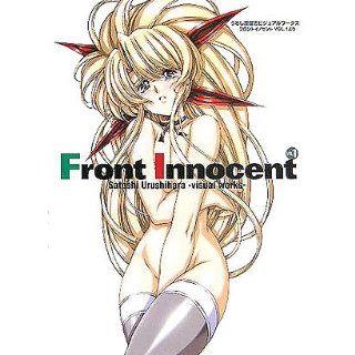 Front Innocent   Satoshi Urushihara Visual Works   Artbook 