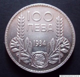 100 Leva 1934 Bulgarien Silbermünze