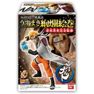 Naruto Shippuden Uzumaki Kenran Emaki Figur: Set mit 5 Figuren: 