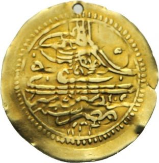 HELIOS Osmanen 1223 H. Mahmud II. Zeri Mahbub Jahr 1 Misr Gold HZ437