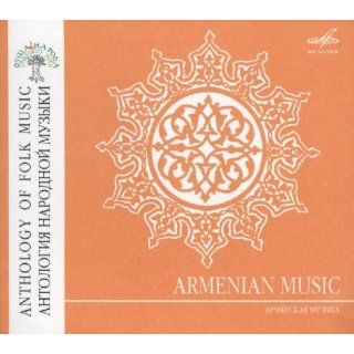 Armenia (Musik aus Armenien) Musik
