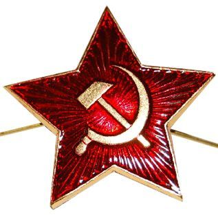 DED ARMEE Große 32mm Militär Sternchen Stern Star UdSSR Russland