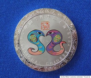 Silberne Medaille Silber China Lunar Schlange Color Zodiac