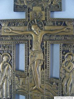 russisch orthodoxes bronze kreuz russian orthodox bronze ikone icone