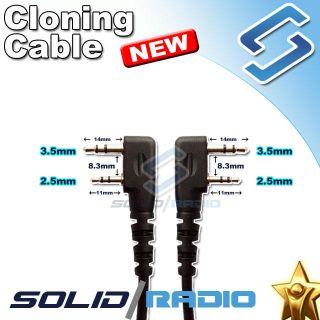 Clone cable for Kenwood Wouxun KG 659 KG 679 KG UVD1P PX 888K KG UV6D