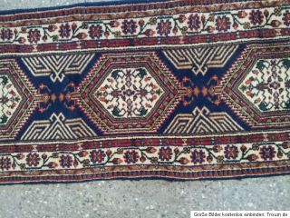 250x70cm Bidjar Teppich Handgeknüpft Perser Orientteppich Carpet