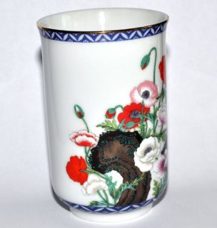 Teebecher oder Vase aus Japan Porzellan mit Goldrand