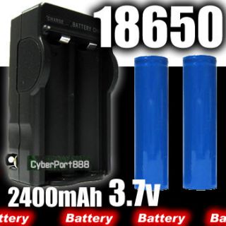 18650 3.7v 2400mAh Rechargeable Battery X2+ CHARGER