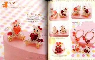 Kimiko Sasakis Bead Motif Collections   Japanese Book