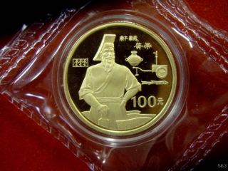 Sie erhalten eine 100 Yuan China 1990 Kaiser Xuanyuan, polierte Platte