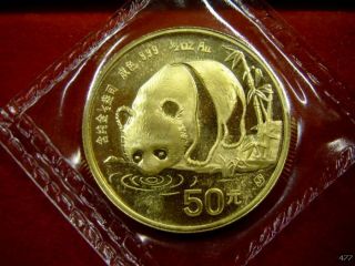 Sie erhalten eine 50 Yuan 1/2 oz Gold China Panda 1987 in