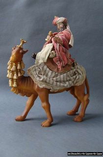 Krippenzubehör Zusatzfigur König auf Kamel 1 orientalisch bekleidet