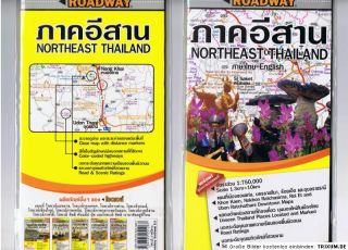 Landkarte Nord Ost Thailand   Khon Kaen, Udon Thani