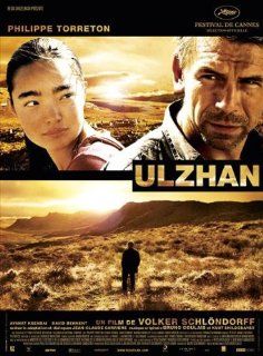 Ulzhan Movie Poster (27 x 40 Inches   69cm x 102cm) (2007