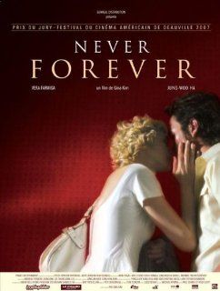  Never Forever Movie Poster (11 x 17 Inches   28cm x 44cm) (2007