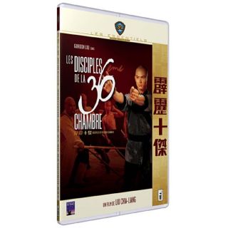 DVD DISCIPLES DE LA 36EME en DVD FILM pas cher