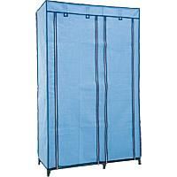 Armoire penderie 2 portes. Dim 110 x 46 x 178 cm.   Armoire et