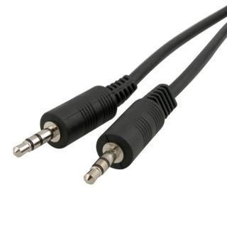 12 foot Black 3.5mm Male to Male Stereo Audio Cable