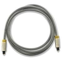 Câble audio numérique optique 150cm TOSLINK   Achat / Vente CABLES