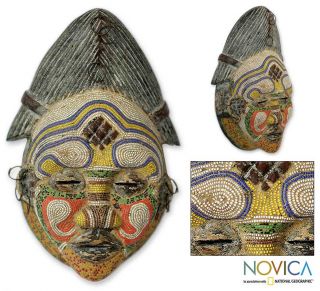 Sese Wood Kindly River Goddess Congolese Mask (Ghana) Today $129.99