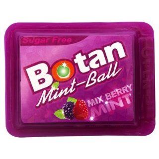 Botan Mint Ball Nano Ice 5g. Grocery & Gourmet Food