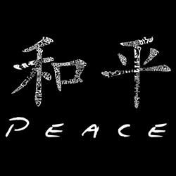Los Angeles Pop Art Mens Chinese Peace Symbol Hoodie