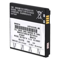 Standard Battery for Motorola Droid 2 BP6X/ SNN5843